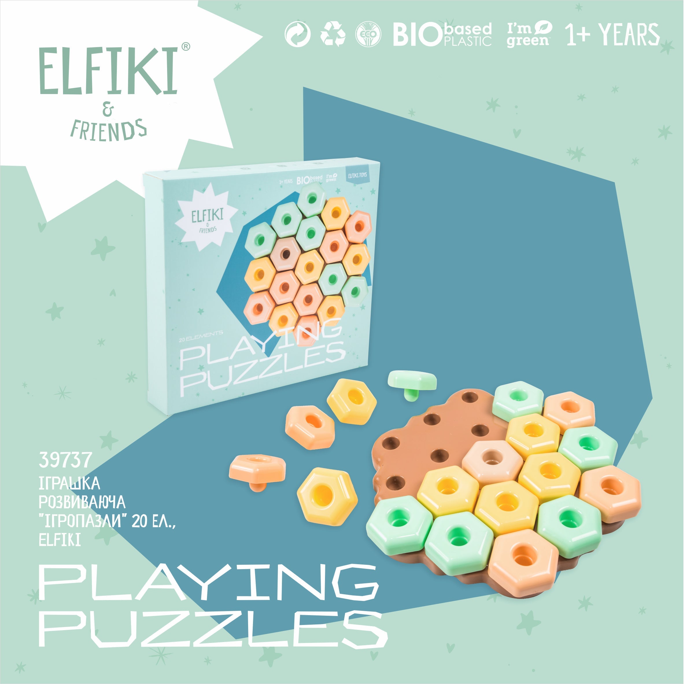 Bioplastic toys - puzzle educational toy.