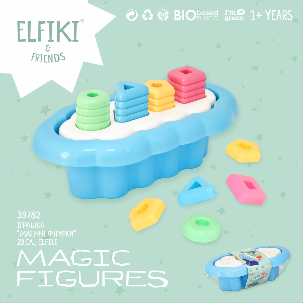 Bioplastic toys - 20 piece giant stacking toy.