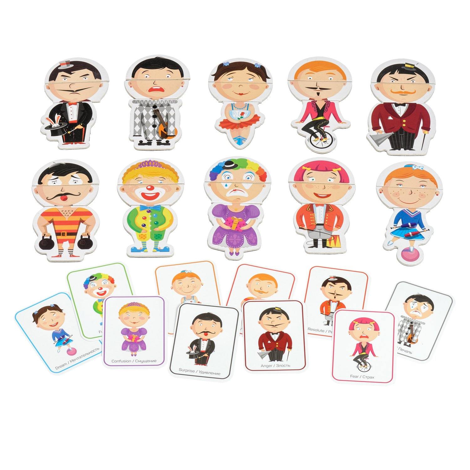 Circus emotions - 2 in 1 chalk and white board.